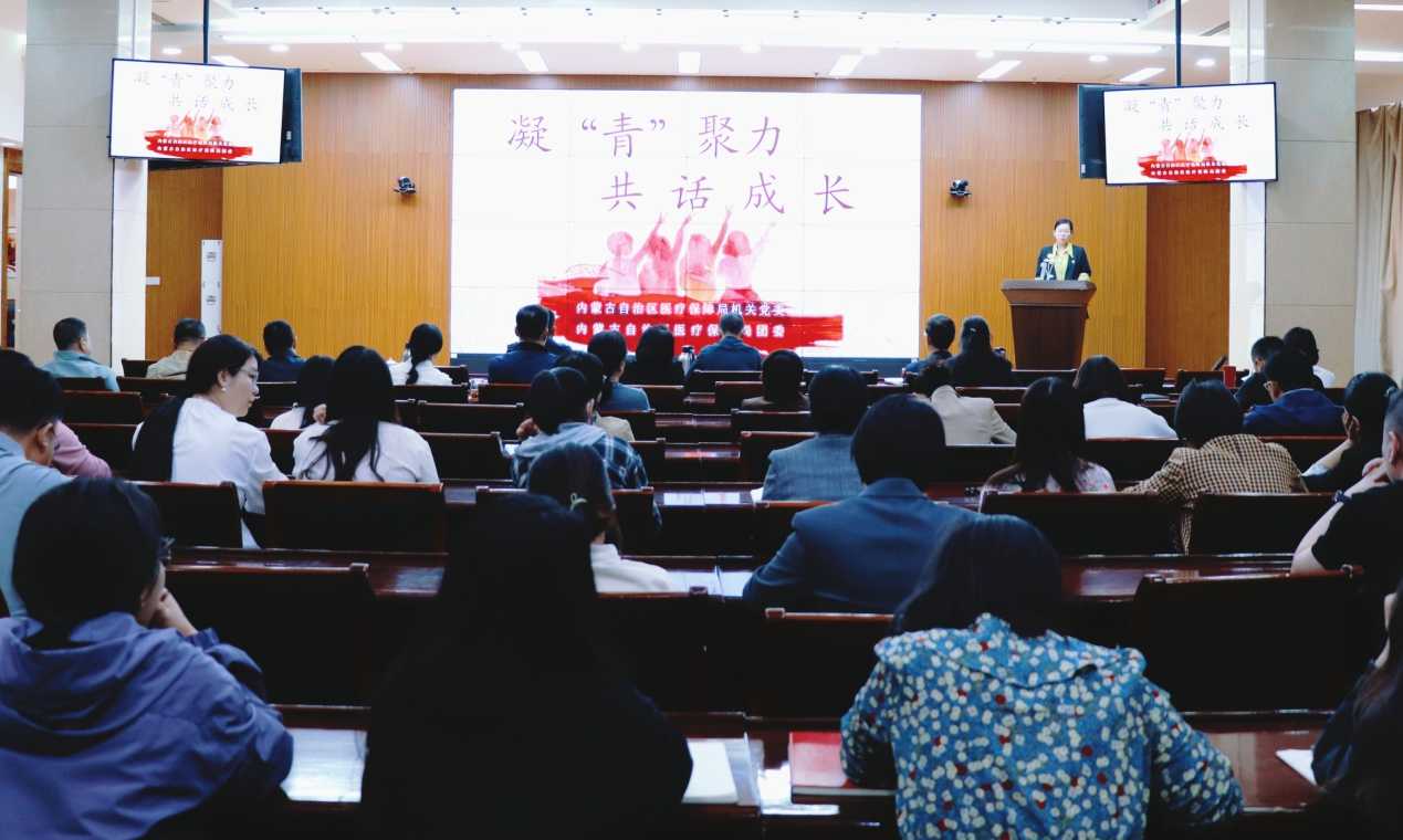 “凝‘青’聚力•共话成长”黄色漫画
举办快闪分享活动